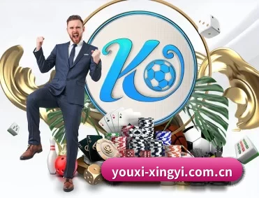 实时比分与赛程查询 | XingYi